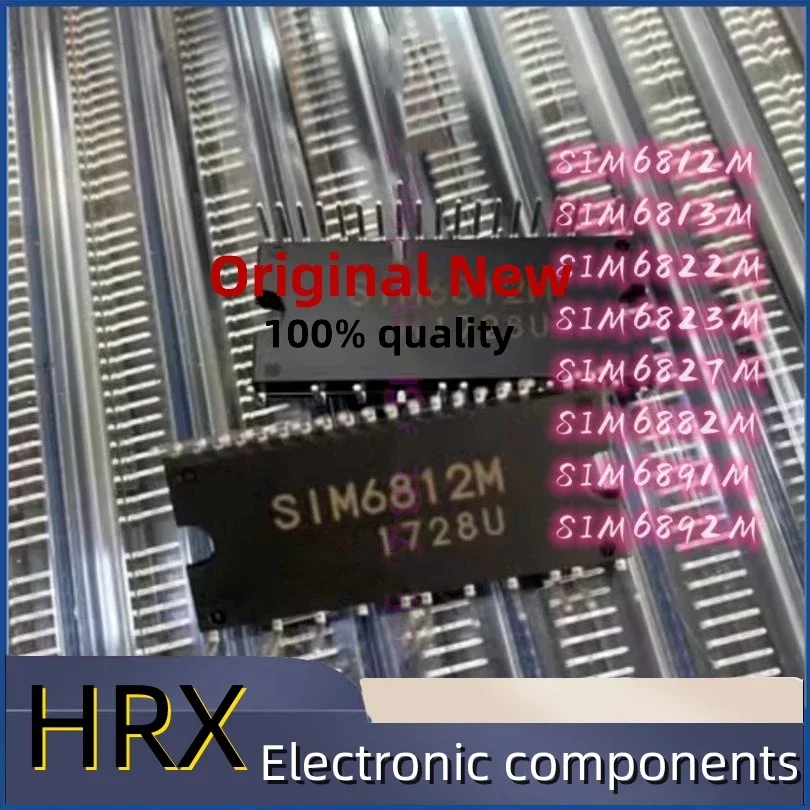 

5pcs New SIM6812M SIM6813M SIM6822M SIM6823M SIM6827M SIM6882M SIM6892M Brushless Motor 3-phase Driver Power Module In Stock
