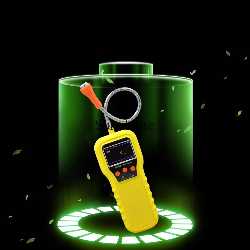 

Handheld gas detector Natural gas liquefied gas leak detector