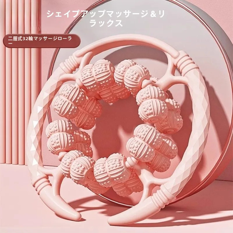 masajeador-de-piernas-mejorado-con-clip-en-forma-de-anillo-rodillo-relajante-muscular-equipo-de-fitness-para-adelgazar-piernas-para-deportes-y-yoga