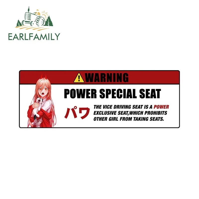 EARLFAMILY 13cm For Chainsaw Man Makima Power Warning Car Sticker Personality Windows Decal Vinyl Caravan Surfboard JDM Graphics