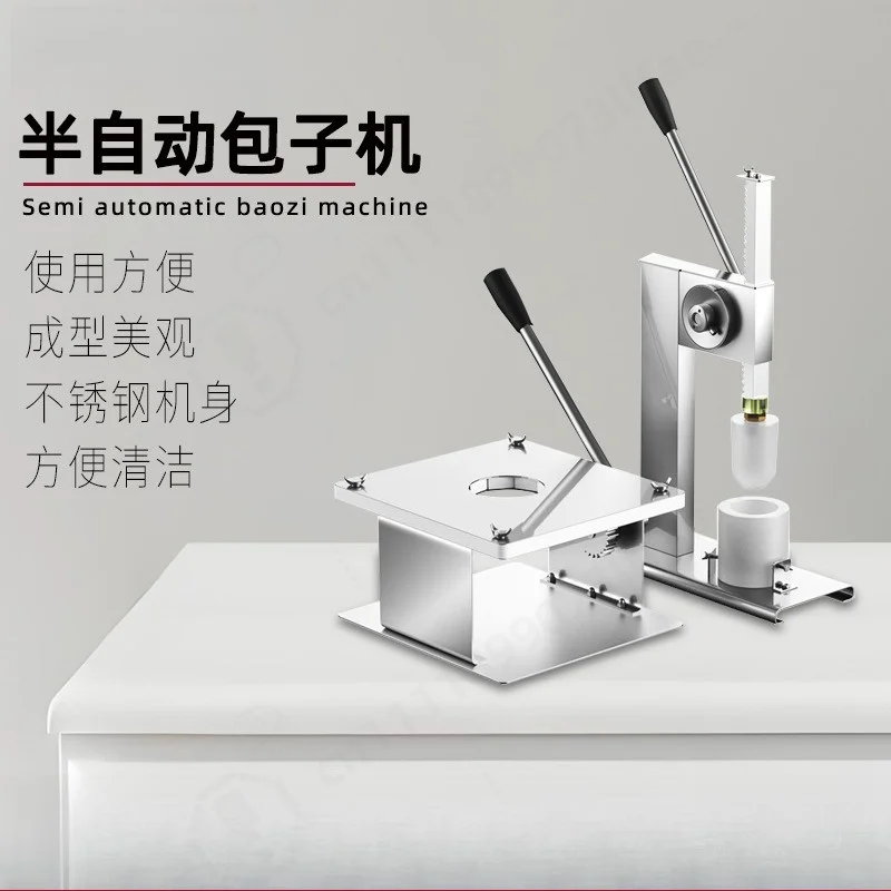 New Small Manual Bun Maker, Semi‑Automatic Dumpling & Baozi Making Tool for Home and Commercial Use