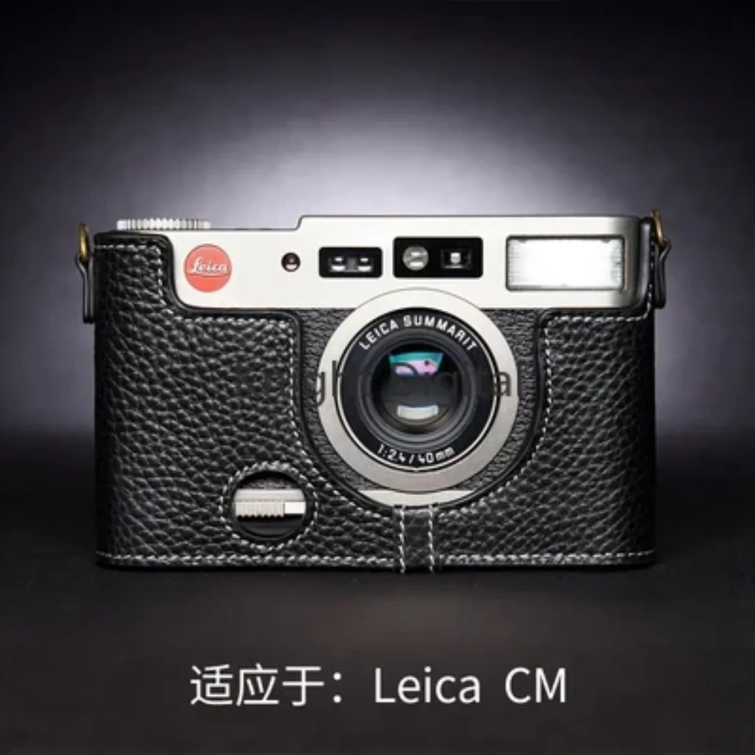 Cowhide Genuine Leather Base Leather Protective Half Case for Leica CM CM ZOOM Camera Bag Case Semi Case Base Shell Hand Made