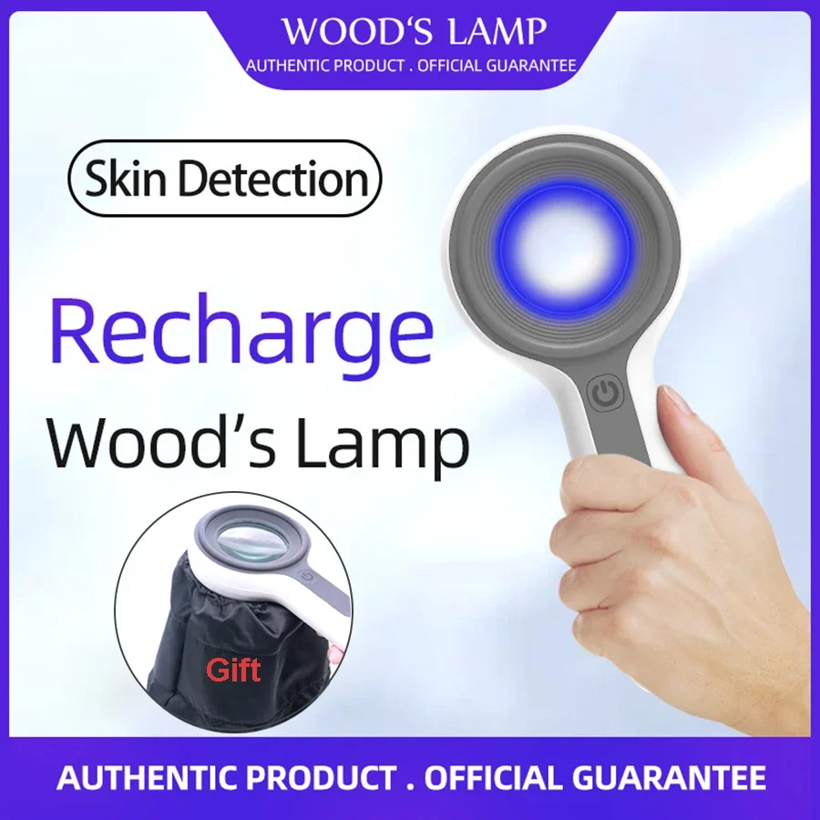 Handheld Woods Lamp for Skin Analysis Facial Examination Test Lamp Wired and Wireless Skin Analyzer Machine Skin Care Tools