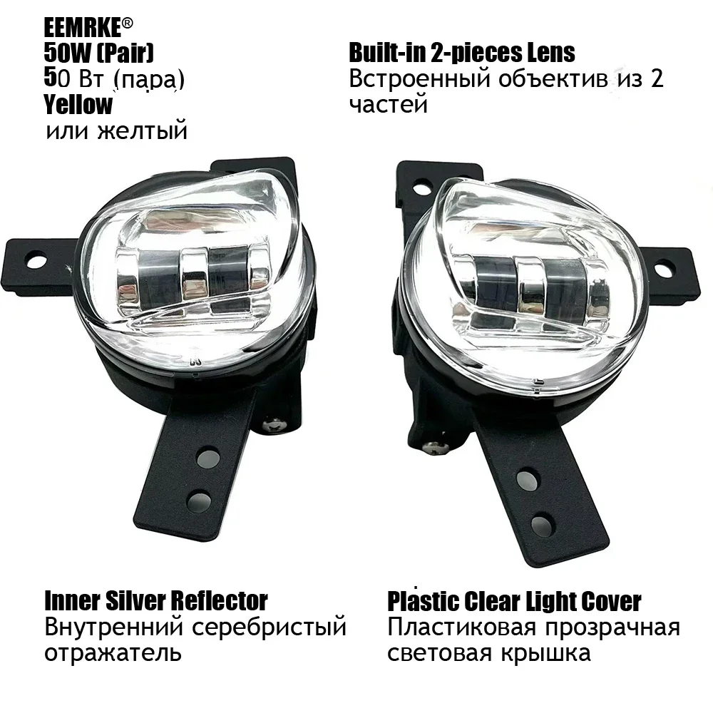 White or Golden Yellow Led Fog Lights DRL for Haval Dargo X CIS 2023 2024 2025 2026 Fog Driving Lamp Assembly with Lens 12V