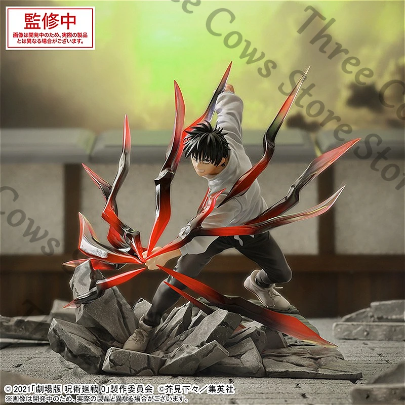 

Anime Jujutsu Kaisen Okkotsu Yuta Cosplay Figures Model Cartoon Ornament Figurine Table Decoration Garage Kits Mascot Game Gift
