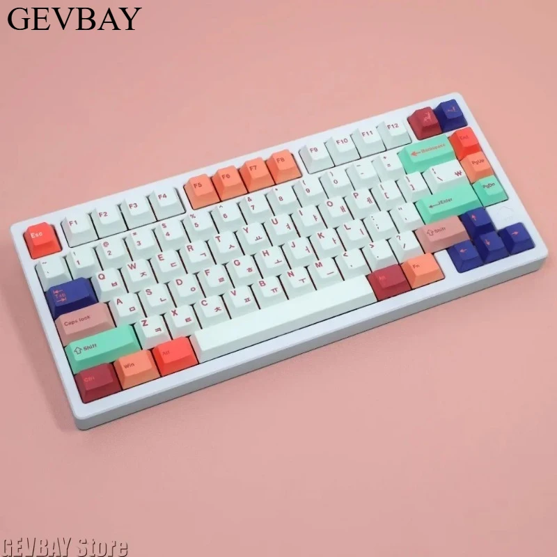 143 Keys New Nine-Colored Deer PBT Sublimation Keycaps Multi-Language GMK Replica For MX Mechanical Office Keyboard Accessories