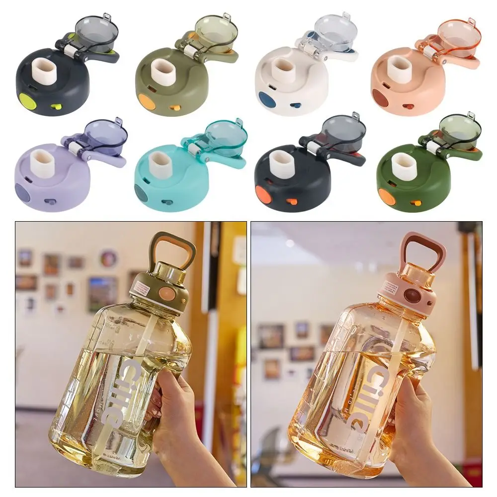 1Pcs Splash Spill Proof Bottle Cover Plastic XL-2222 XB-22135/22136 Cup Cap Universal for Cille Cup