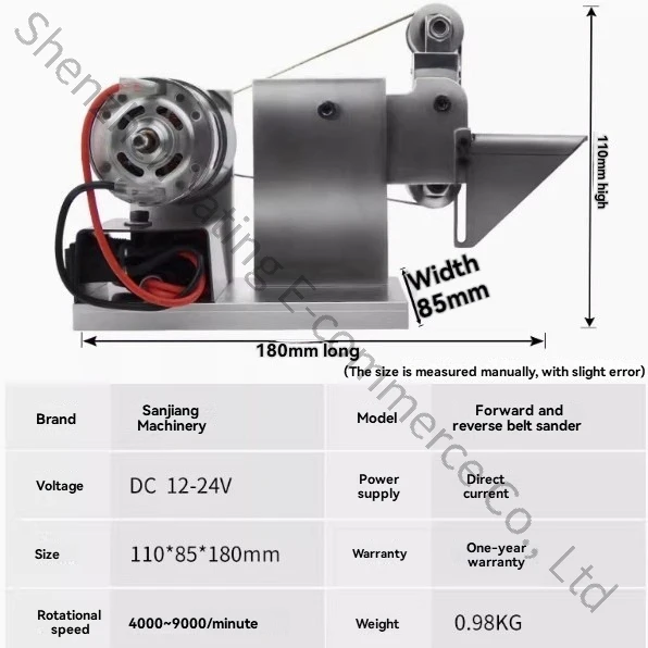 

Electric Grinding Machine Laser Polishing Machine, Positive and Negative Rotation Sand Belt Machine