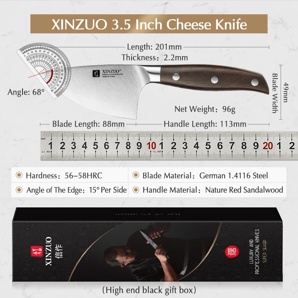 XINZUO 3.5'' Cheese Knife German Din 1.4116 Steel High Hardness Kitchen Knife Natural Red Sandalwood Handle  Cheese Cutter