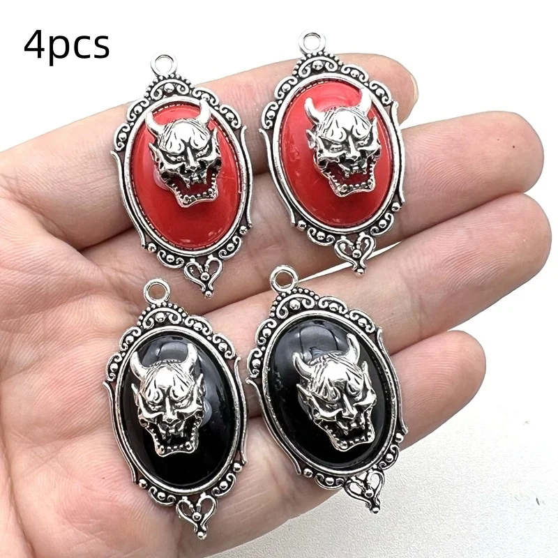 4pcs Mask Silver plated Framed Mask Charms Halloween Witch Pendant Fit Jewelry Making DIY Jewelry Findings