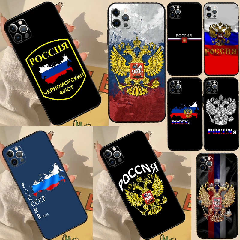 poccnr russia flag Case For iPhone 11 12 13 14 15 16 Pro Max Cover For iPhone 13 12 Mini XR X XS Max Plus