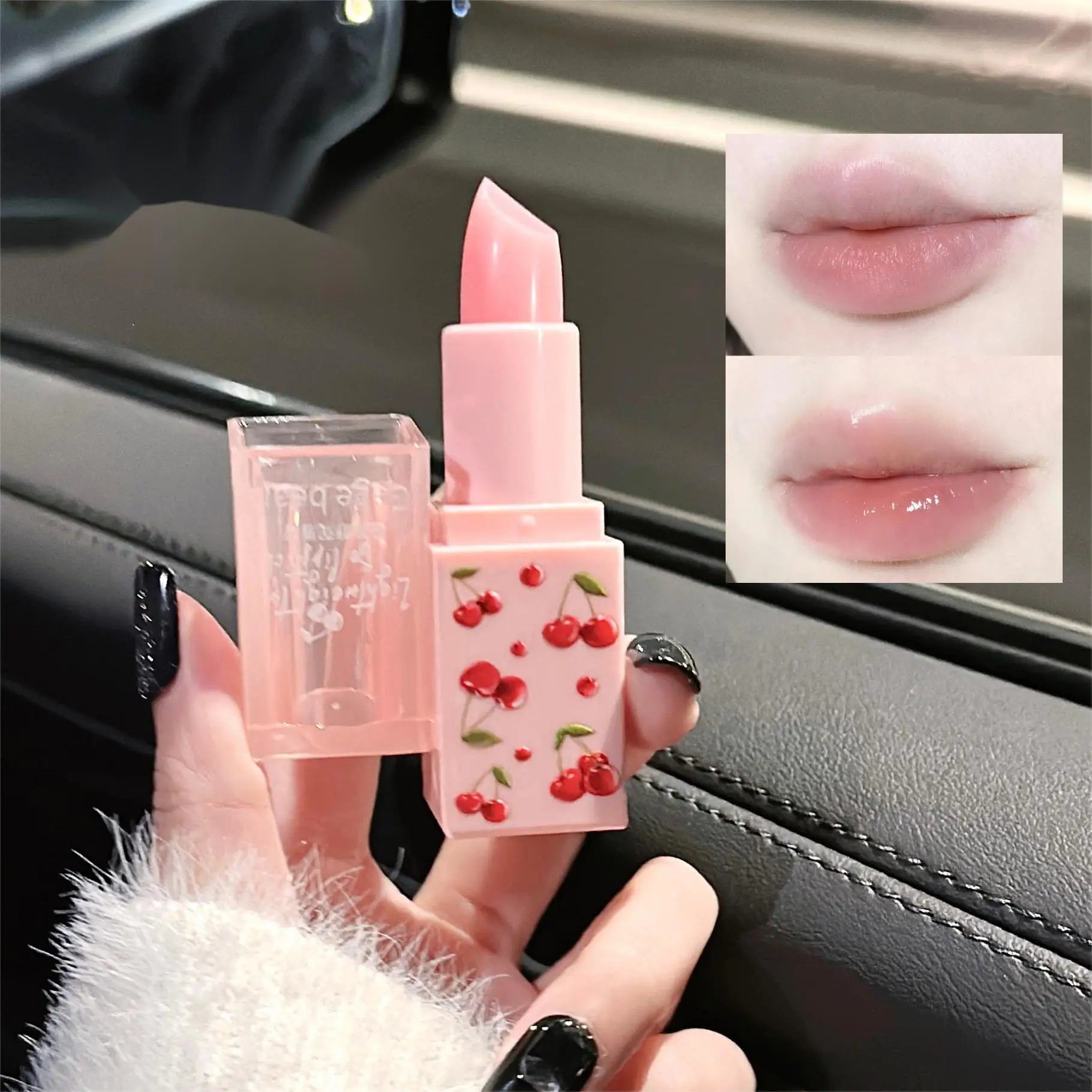 Cherry lip balm lip oil set Gege Bear light long-lasting moisturizing waterproof soothing tender lips suitable for all seasons