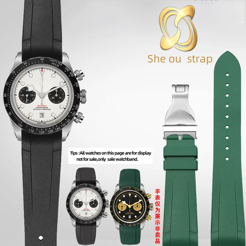 Rubber Watch Strap For Tudor BLACK BAY Panda Little Monster Golden Eye Little Red flower Series  With Men's Silicone watch band