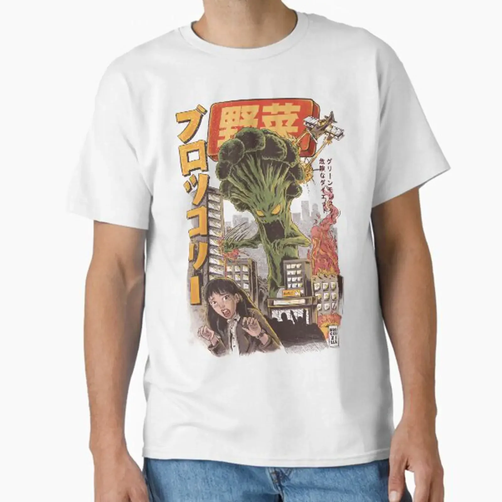 THE BROCCOZILLA designed and sold by Ilustrata vintage Washed fashion Stretched Stylish Top For Everyday Wear designer clothes