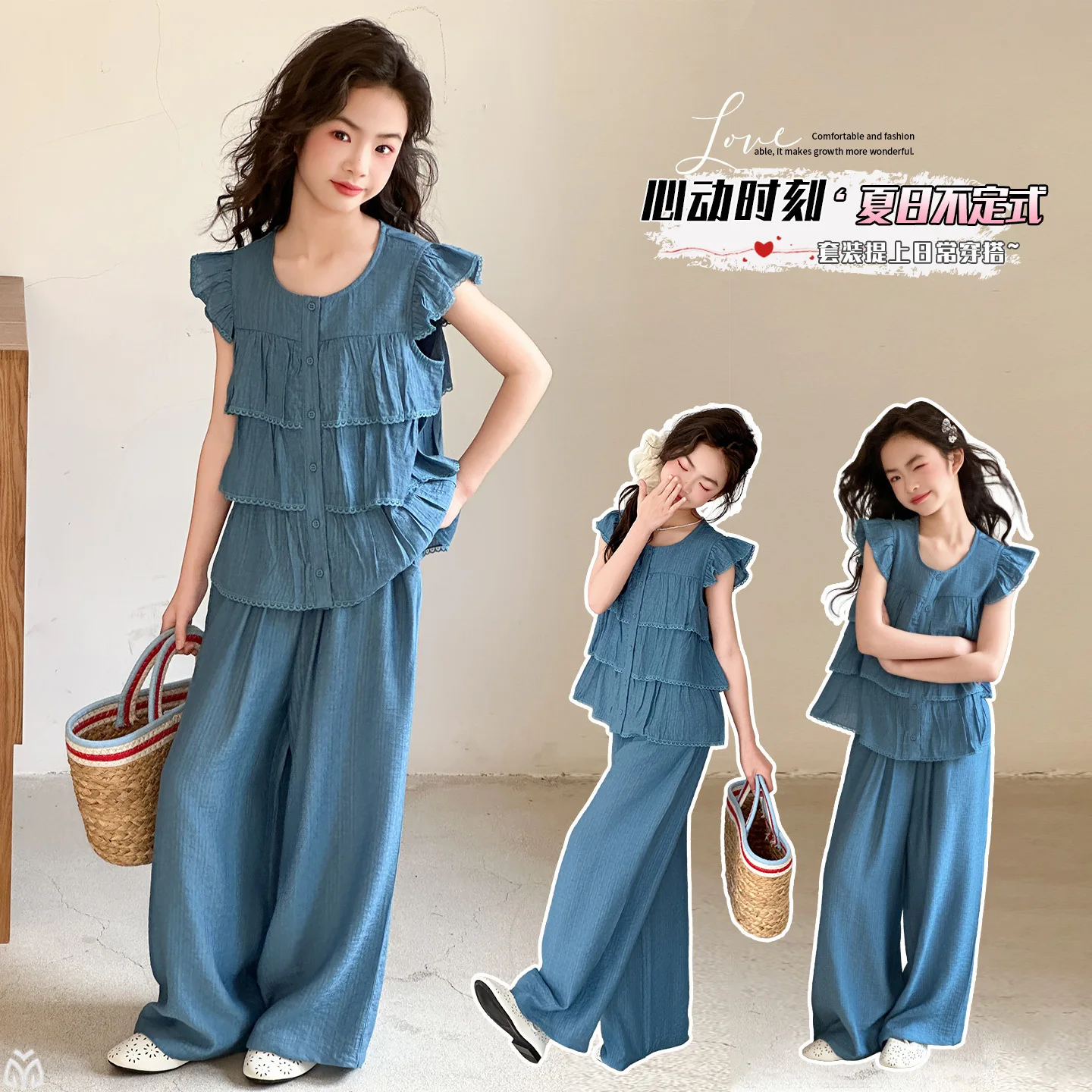 summer French design teen girl clothes set ruffle Thin denim vest+wide-leg pants 2pcs junior kid fashion suit child outfits 4-14