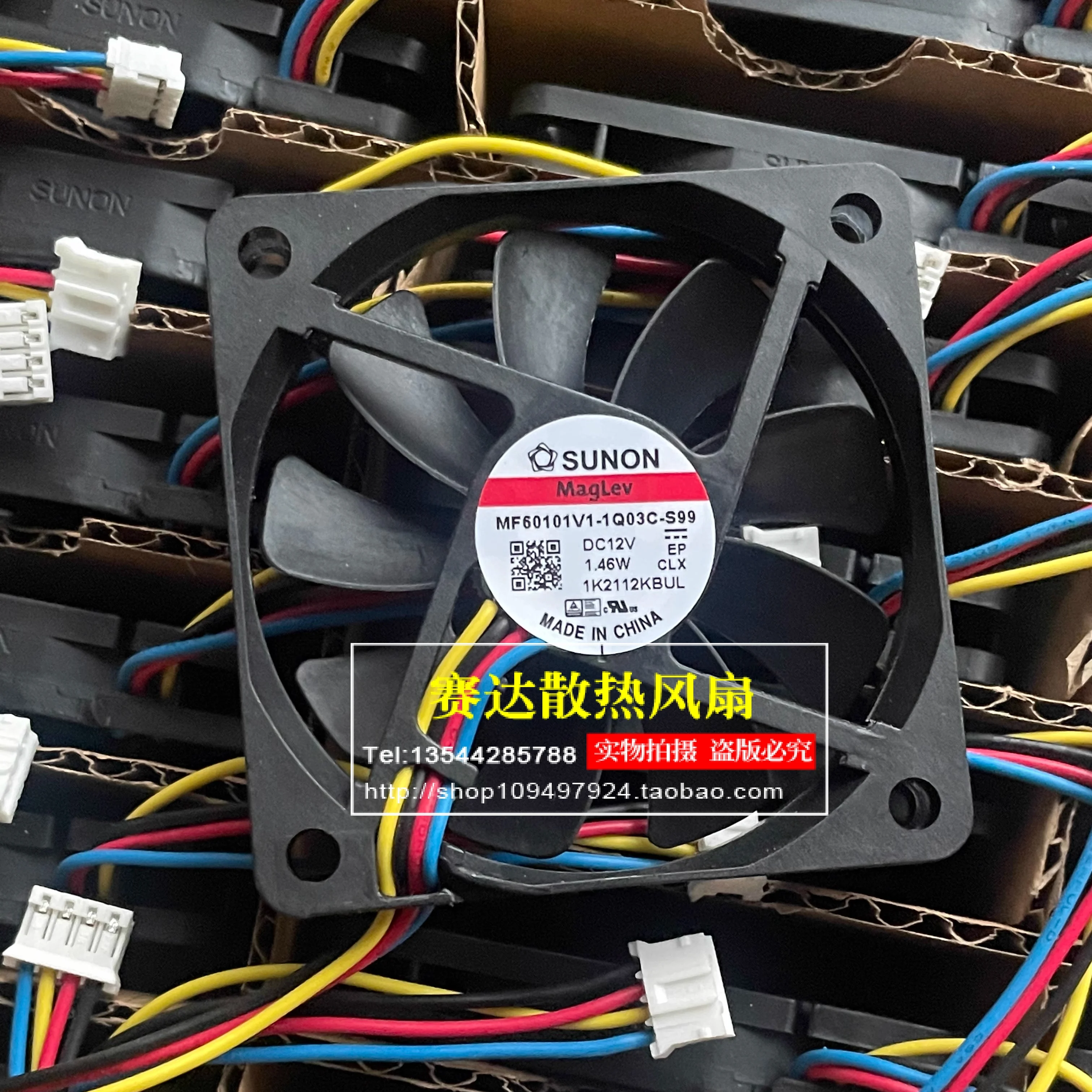 

НОВЫЙ охлаждающий вентилятор SUNON MF60101V1-1Q03C-S99 6010 12 В 1,46 Вт с ШИМ 60*60*10 мм