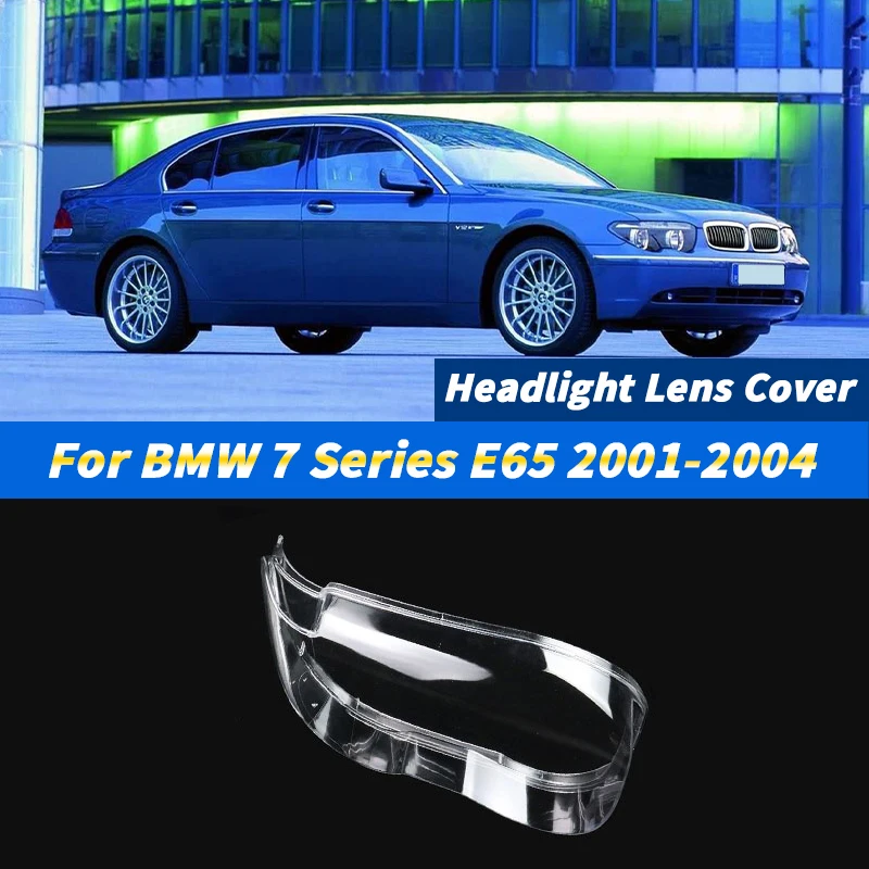 

Для BMW 7 серии E65 2001 2002 2003 2004, крышка автомобильной фары, линза, абажур, крышка фары, автомобильные аксессуары