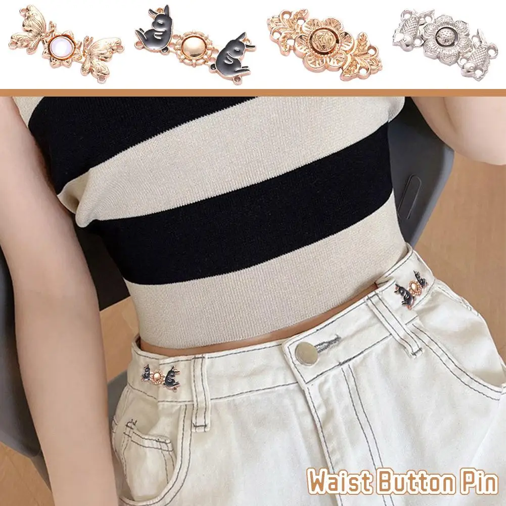 Flowers Waist-tightening Buttons Fashion Waist Button Pin Jewelry Geometry Metal Butterfly Brooch Jeans Tightening Waistband Pin