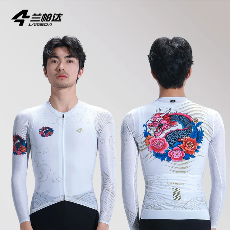 Lameda Cycling Jersey High Elasticity Cycling Shirt Moisture Wicking Cycling Clothing Men Retro Elements Long Sleeve 2024 New