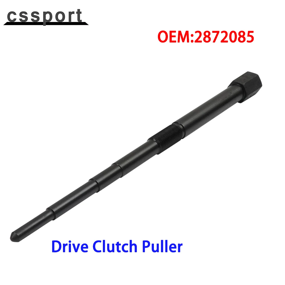Extractor de embrague de transmisión 2872085 para Polaris RZR 900/1000/XP para General 4/1000 XP para Ranger 900/1000 para Sportsman 850/1000