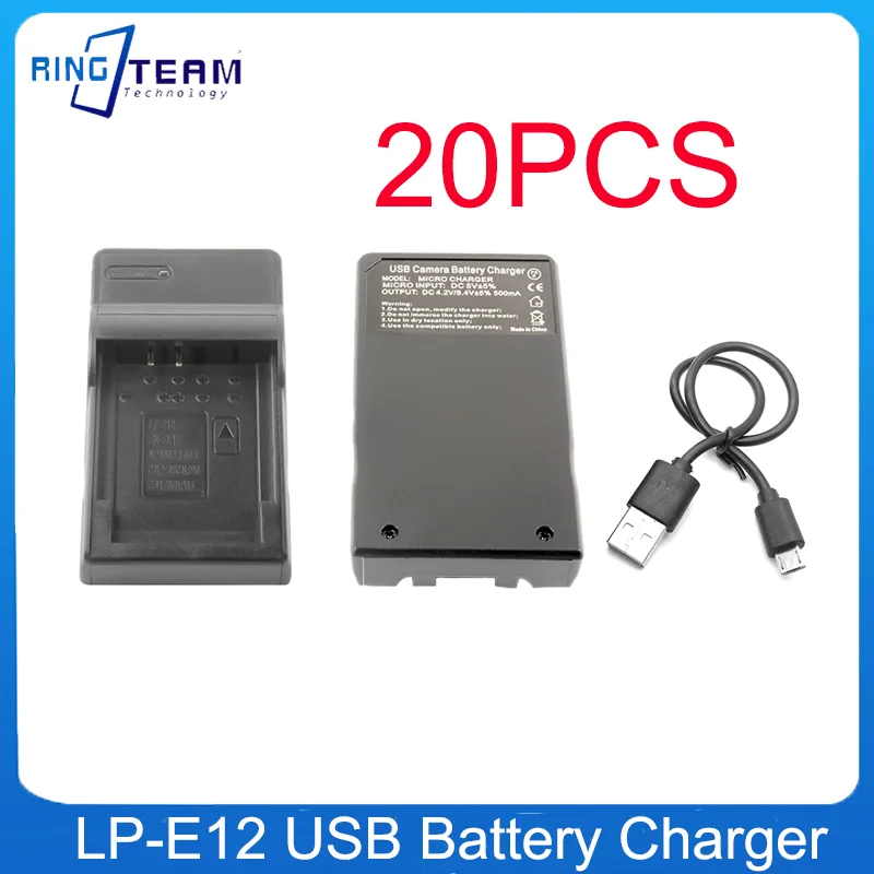 

20PCS/LOTS LP-E12 USB Charger For Canon EOS 100D M2 M10 M50 M100 M200 Kiss X7 SX70HS Rebel SL1 DSLR Camera LPE12 LP E12 Battery