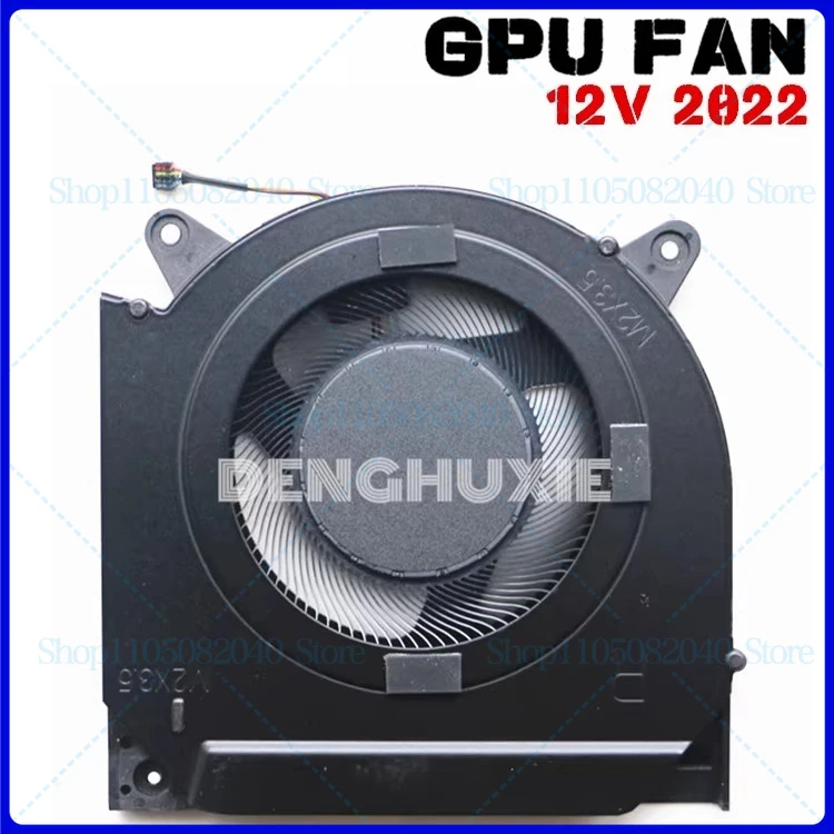 For Lenovo Legion Y9000X IAH7 R9000X ARHA7 Fan 2022