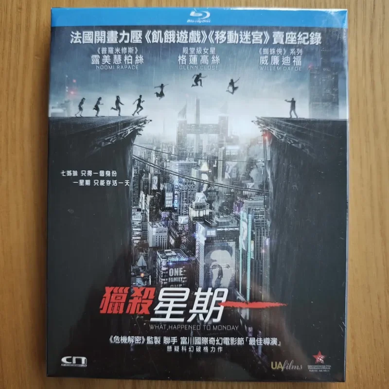 Hunt Monday Blu ray Disc Hong Kong Version Brand New Original Sealed