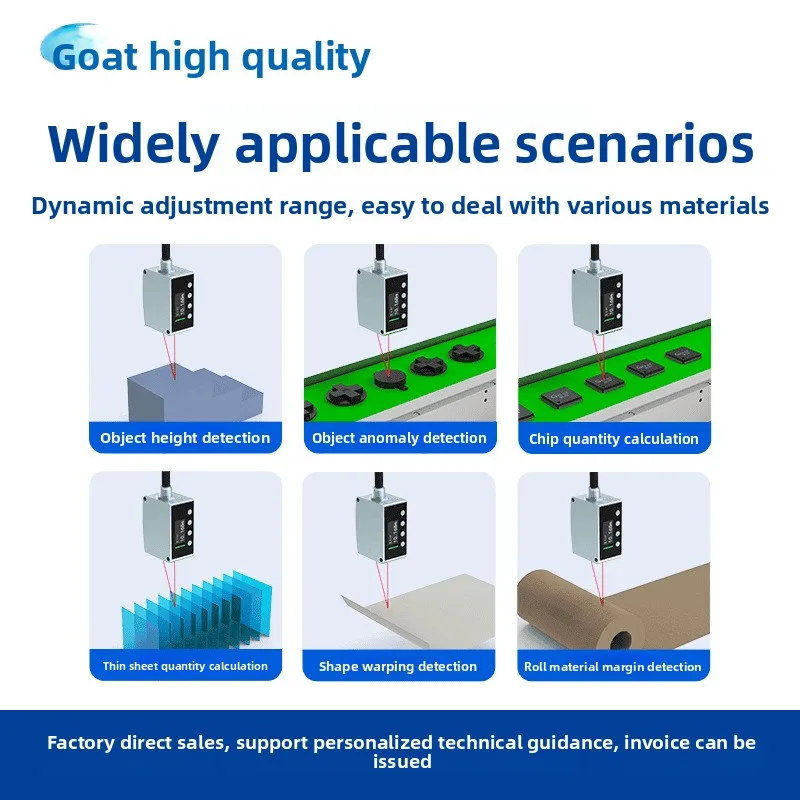 LD-A Series High-Sensitivity High-Precision Laser Displacement Ranging Sensor Anti-Interference Real-Time Programming Top Light