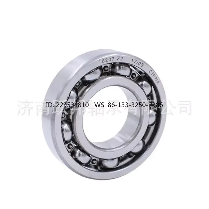 High-Precision Deep Groove Ball Bearing for 61892 618/500M 618/560MA
