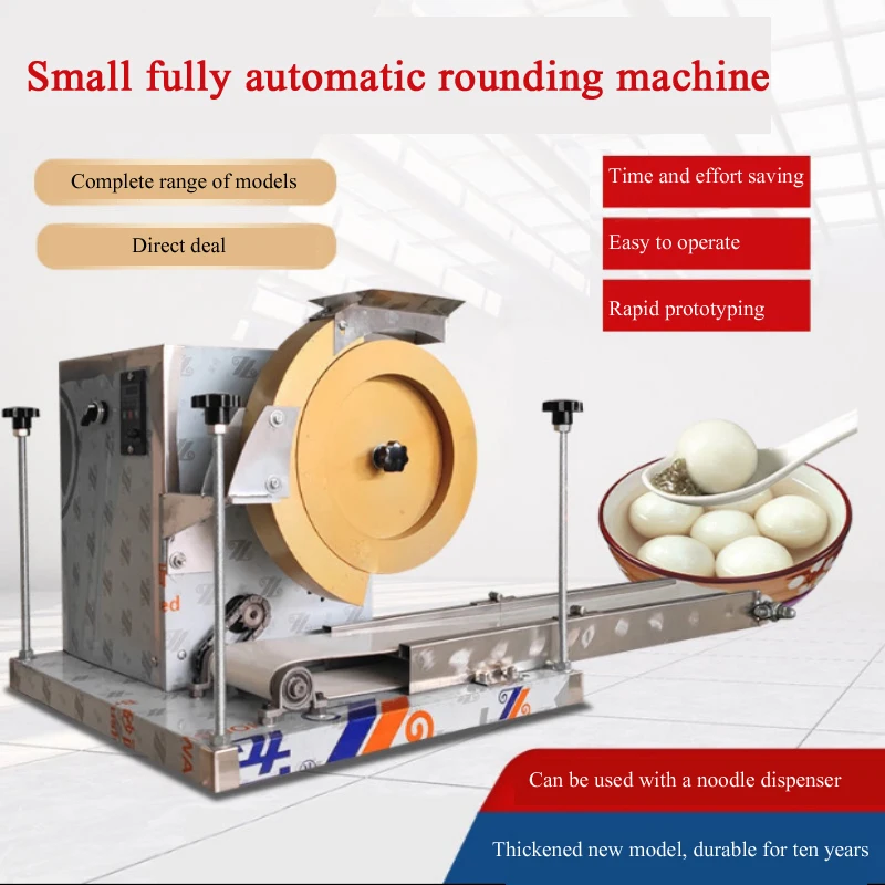 Commercial Dough Divider Rounder Roller Round Dough Ball Cutter Pizza Bread Steam Bun Dough Cutting Rolling Machine