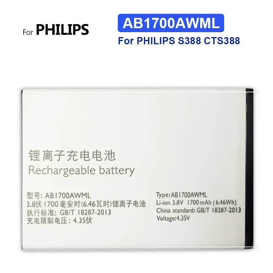 

1700Mah High-Efficiency Mobile Phone Battery For Philips S388 CTS388 AB1700AWML