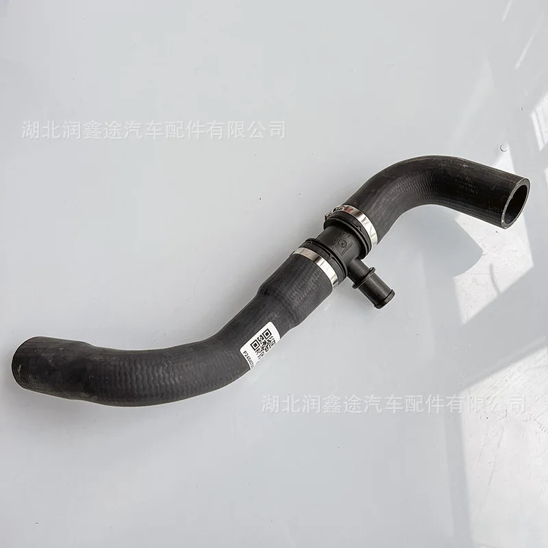 Applicable to Peugeot 307 old 308 408 206 Citroen Sega C2 207 water tank sewer pipe water tank water pipe