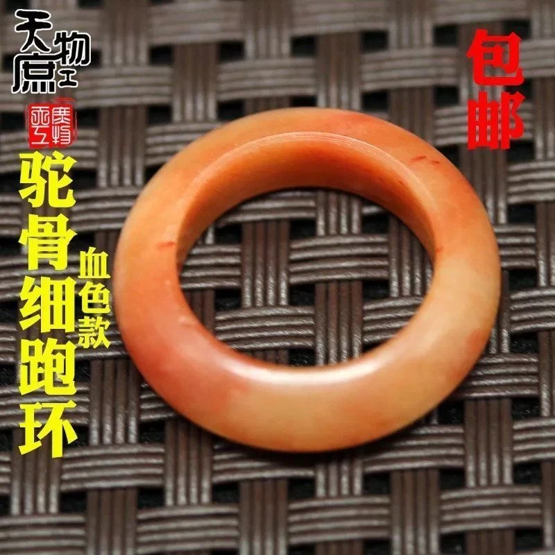 camel with a blood-red vintage yellow hue, oily narrow bead rings, oil content, high density bone beads, Buddhist
