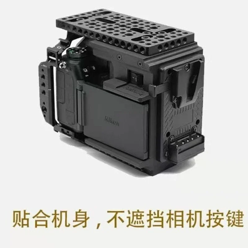 Z6III rabbit cage expansion module cineback live broadcast