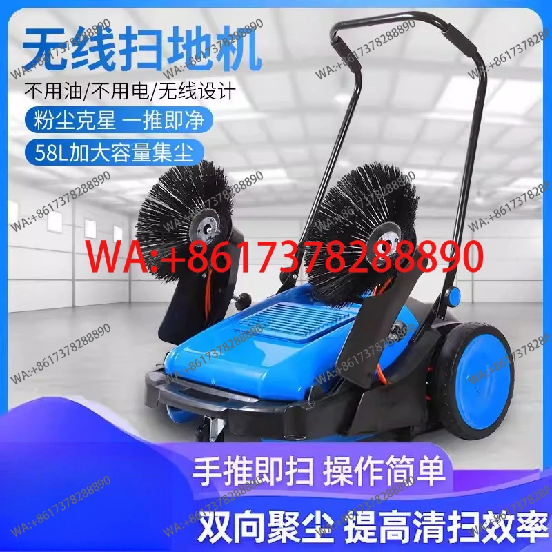 Industrial Sweeper Hand Push Commercial Unpowered Factory Workshop Warehouse Farm Road Scenic Area Dust Sweeper