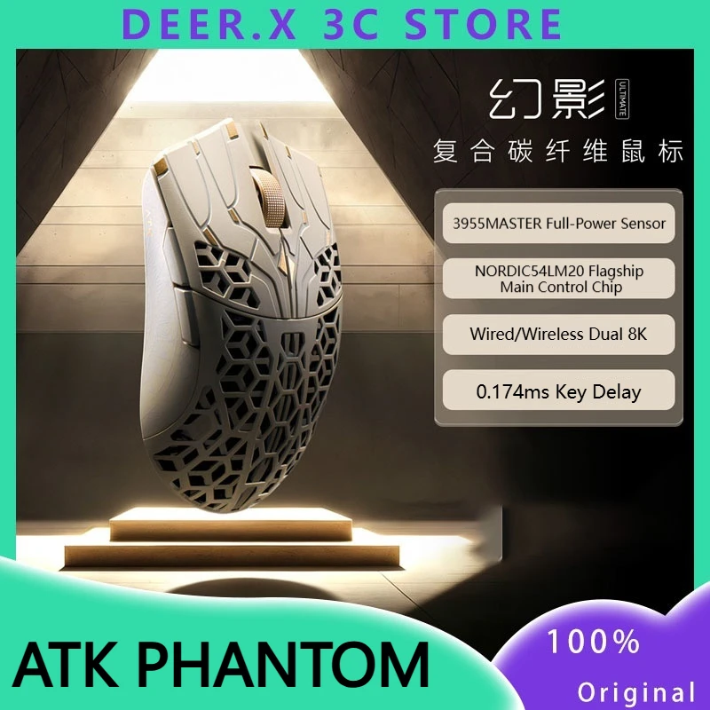 ATK F1 Phantom Master Carbon Fiber Hollow Wireless Mouse Lightweight Ergonomic Esports Gaming Mouse For Small Medium Hands