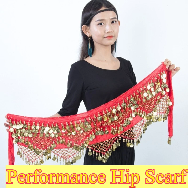 

Belly Dance Waist Chain Tribal Wind Hip Square Waist Indian Practice Performance Hip Scarf Hip Scarf Belly Outfits Club Party