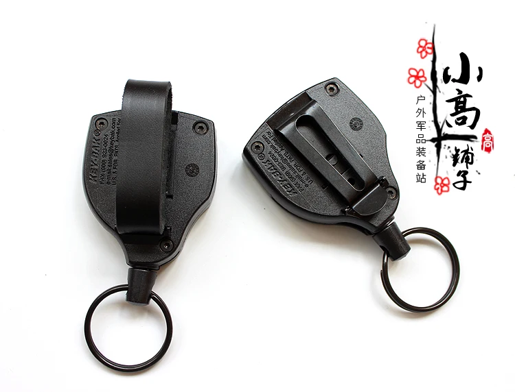 2023NEW American KY-AK S48K Kevlar rope anti-loss retractable key chain stretching 120CM retractable key ring