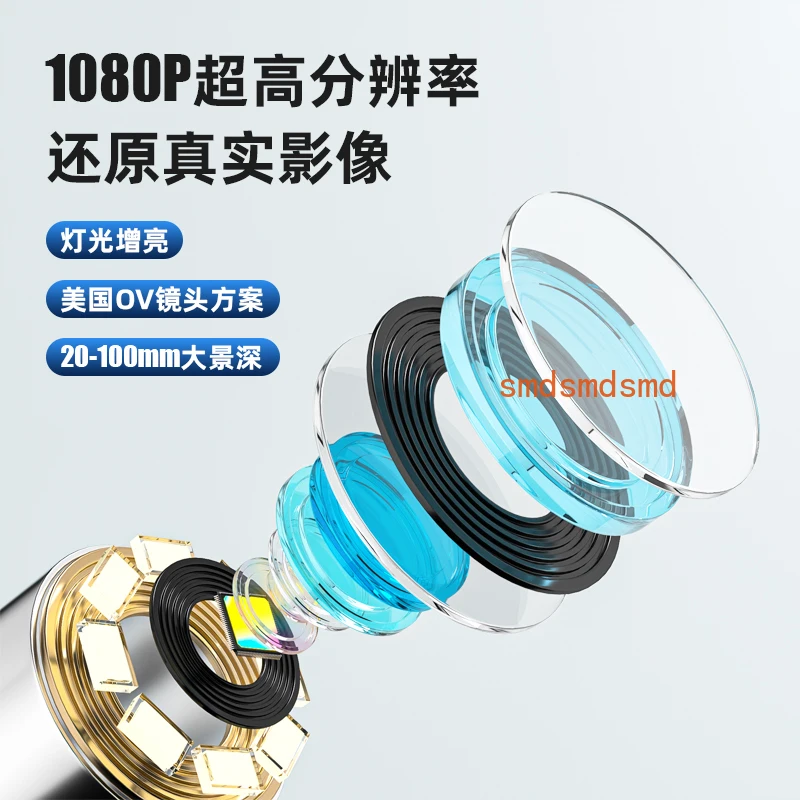 High definition camera 360 degree rotating auto repair engine