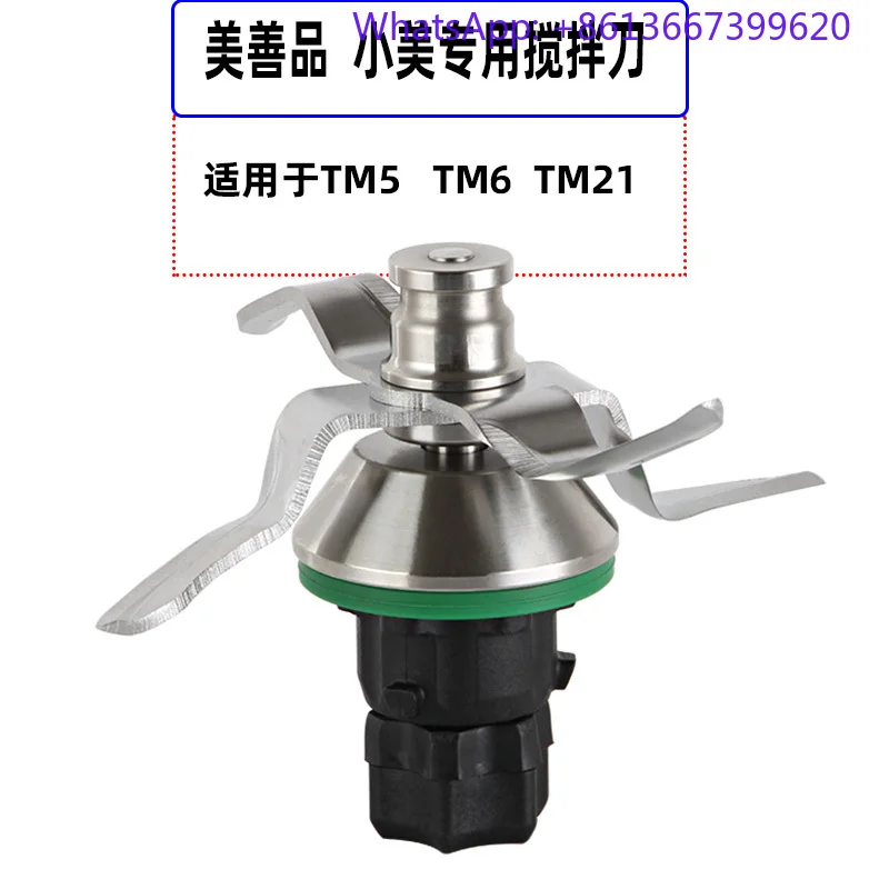 TM5 knife set blade head for WLAN version of food processor