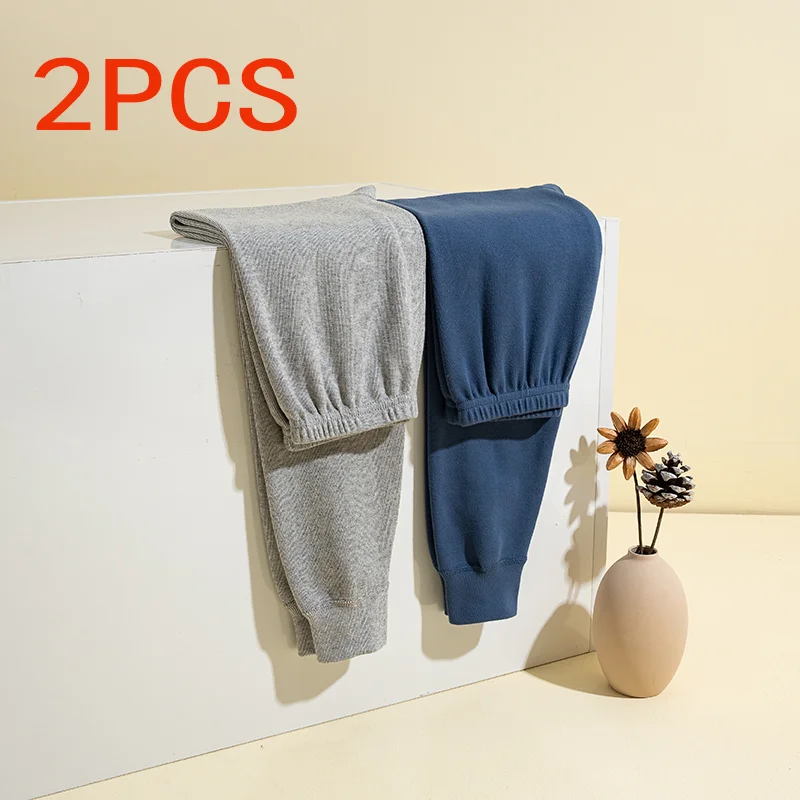 Japanese 2PCS For Children's Long Johns Girls Cotton Leggings Warm Sleeping Pants Baby Unisex Wool Pants Outer Wear Pure Cotton