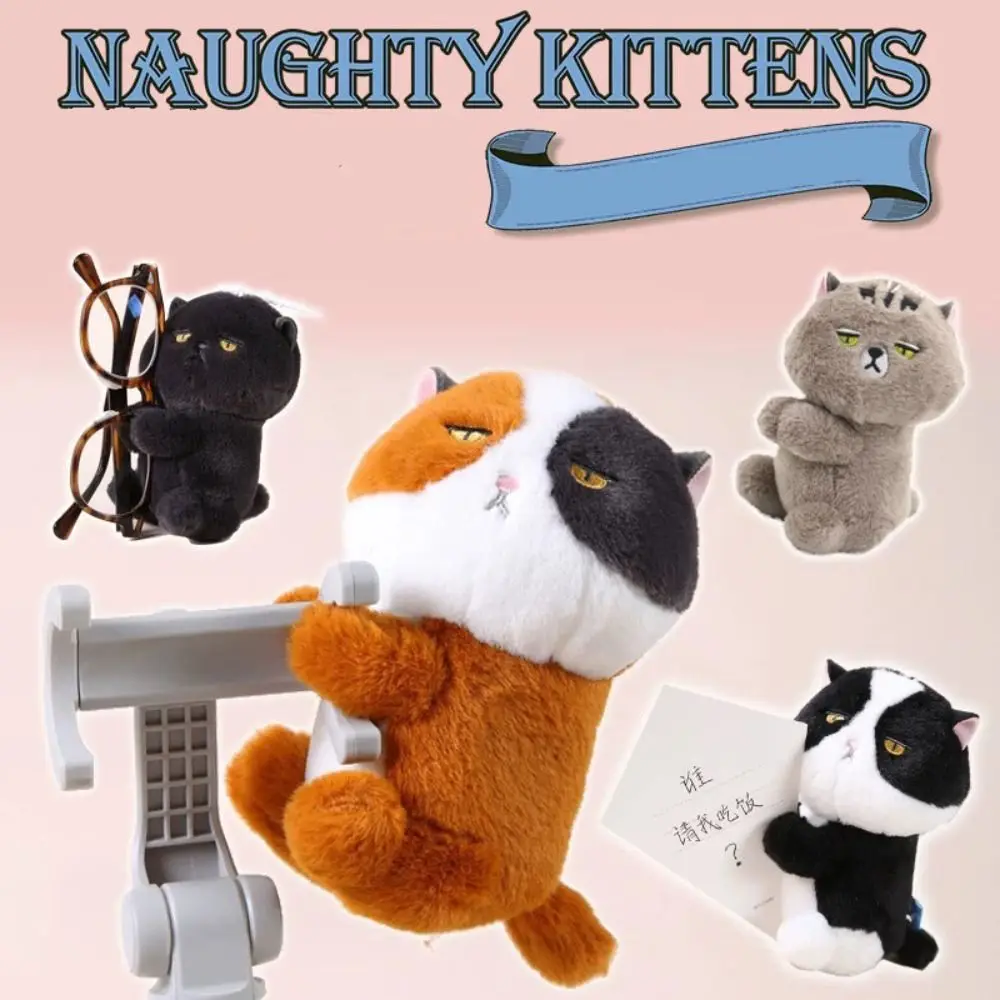 Kreatywny, miękki, kreskówkowy klips, pluszowa zawieszka w kształcie kota, brelok do kluczy.