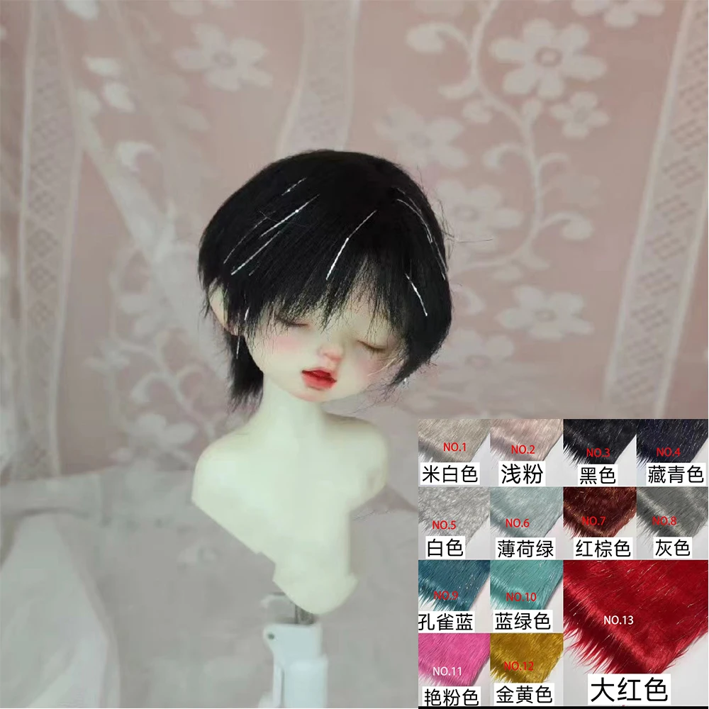 Doll Wig For Doll 1…