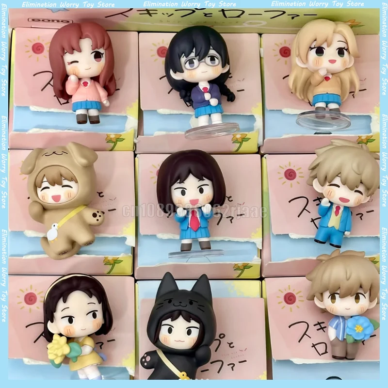 

В наличии оригинальная фигурка Gong Skip And Loafer, мини-серия, слепая коробка Kawaii Mystery Box, аниме-фигурка, декор для комнаты, коллекция игрушек