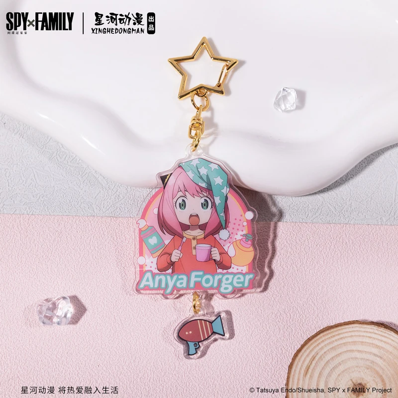SPY×FAMILY Unisex Anya Yor Forger Twilight China Official Authorization Washing Series Acrylic Pendant Keychain
