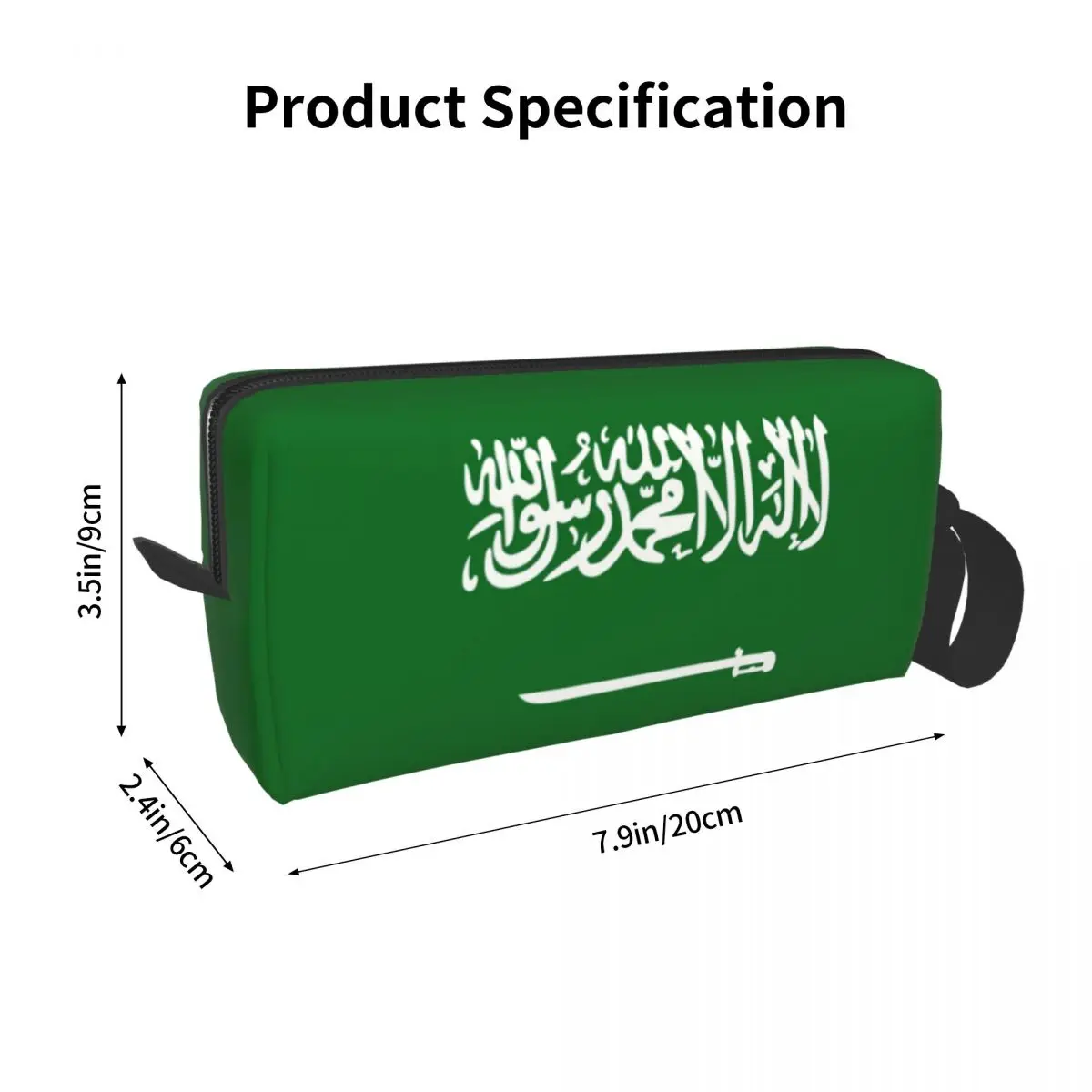 السفر المحمولة العلم من المملكة العربية السعودية حقيبة أدوات الزينة ، ماكياج التجميل المنظم للنساء ، تخزين الجمال ، Dopp عدة