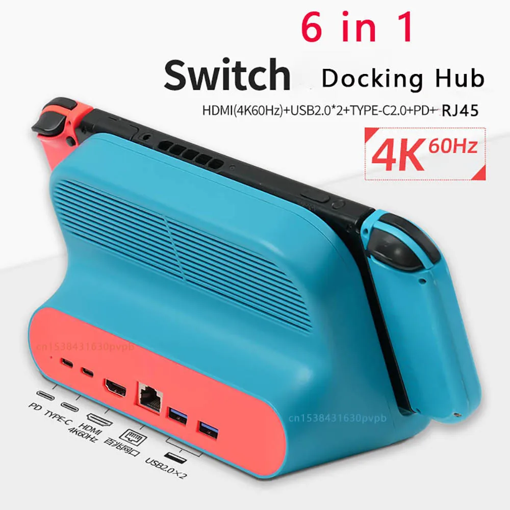 Switch hub docking station dock steam deck USB-C Game Hub with USB port cooling fan for Switch game/OLED Pad/Phone