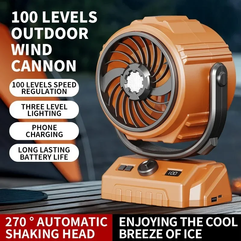 Outdoor Fan 6-inch 100-speed High-speed Shaking Lighting Digital Display Large-capacity Camping Fan