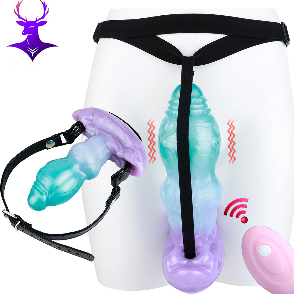 ELKKOST عقدة كبيرة شرجي التوصيل قضيب جلدي الذئب دسار التحكم عن بعد هزاز الفم الكمامة الجنس لعب للرجال النساء الأزواج الكبار 18 S ، M ، L #6