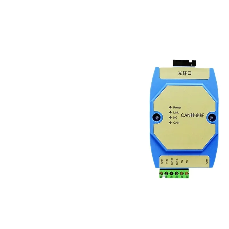 CAN Bus to Fiber Module Converter, Optical Transceiver, Extended Communication Signal Repeater